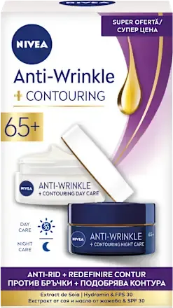 Set rutina anti-rid si contur 65+, 2 x 50ml, Nivea