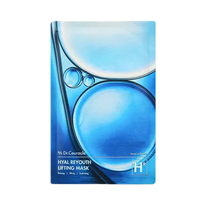 Masca hidratanta cu acid hialuronic Hyal Reyouth, 25ml, Dr. Ceuracle