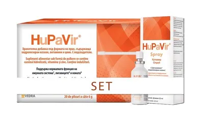 HUPAVIR 6G 20 PLICURI + HUPAVIR SPRAY 12 ML
