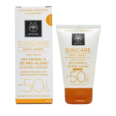 Apivita SunCare Crema anti-pete cu SPF50, 50ml
