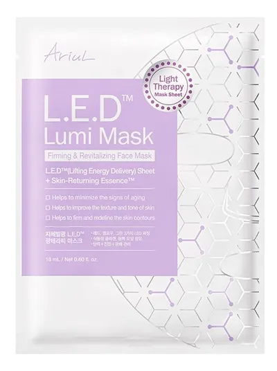 Masti servetel cu terapie luminoasa, 18ml, Ariul