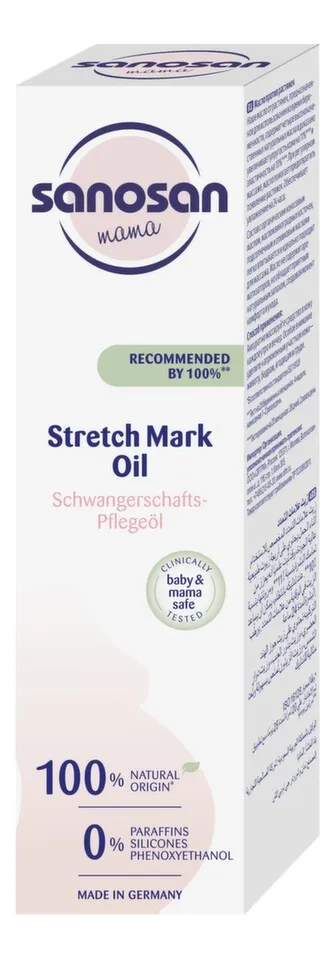 SANOSAN ULEI URME VERGETURI 100 ML